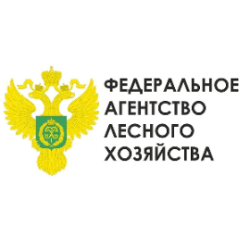 Федеральное агентство лесного хозяйства РФ