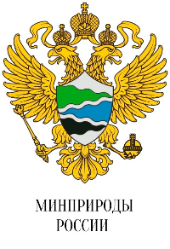 Министерство природных ресурсов и экологии РФ